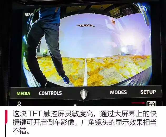 王牌竞速科尼赛克jesko值得入手吗(20)