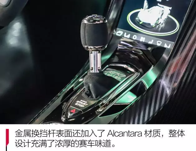 王牌竞速科尼赛克jesko值得入手吗(22)