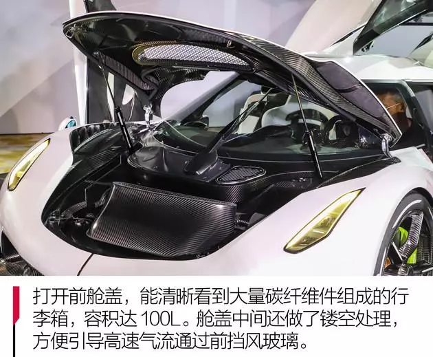 王牌竞速科尼赛克jesko值得入手吗(6)