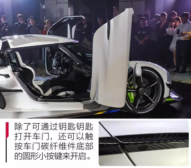 王牌竞速科尼赛克jesko值得入手吗(8)