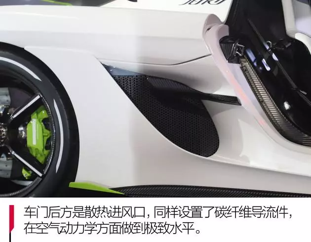 王牌竞速科尼赛克jesko值得入手吗(9)