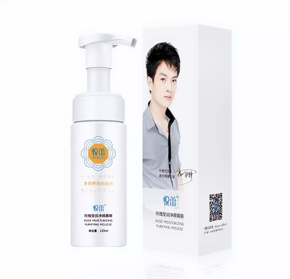 补水去黄护肤品十强(6)