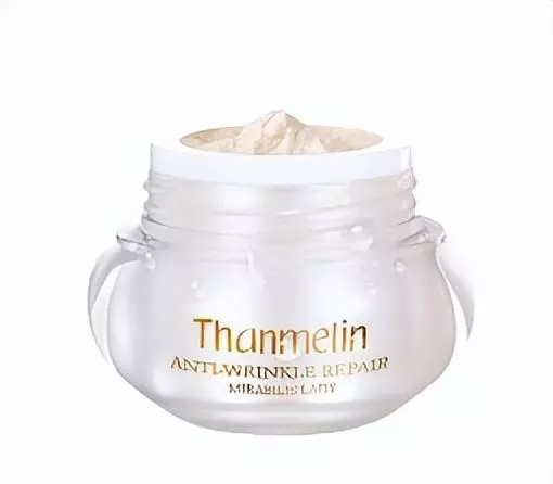 补水去黄护肤品十强(8)