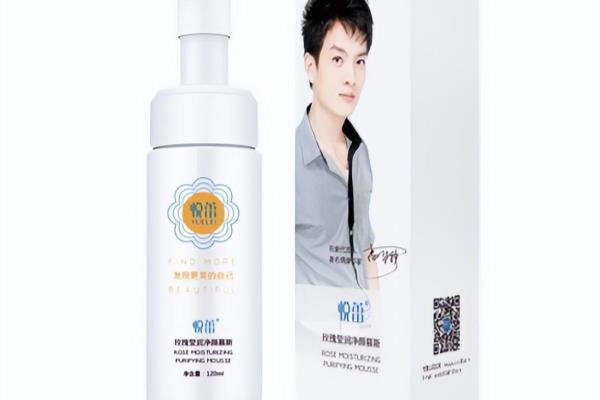 补水去黄护肤品十强.