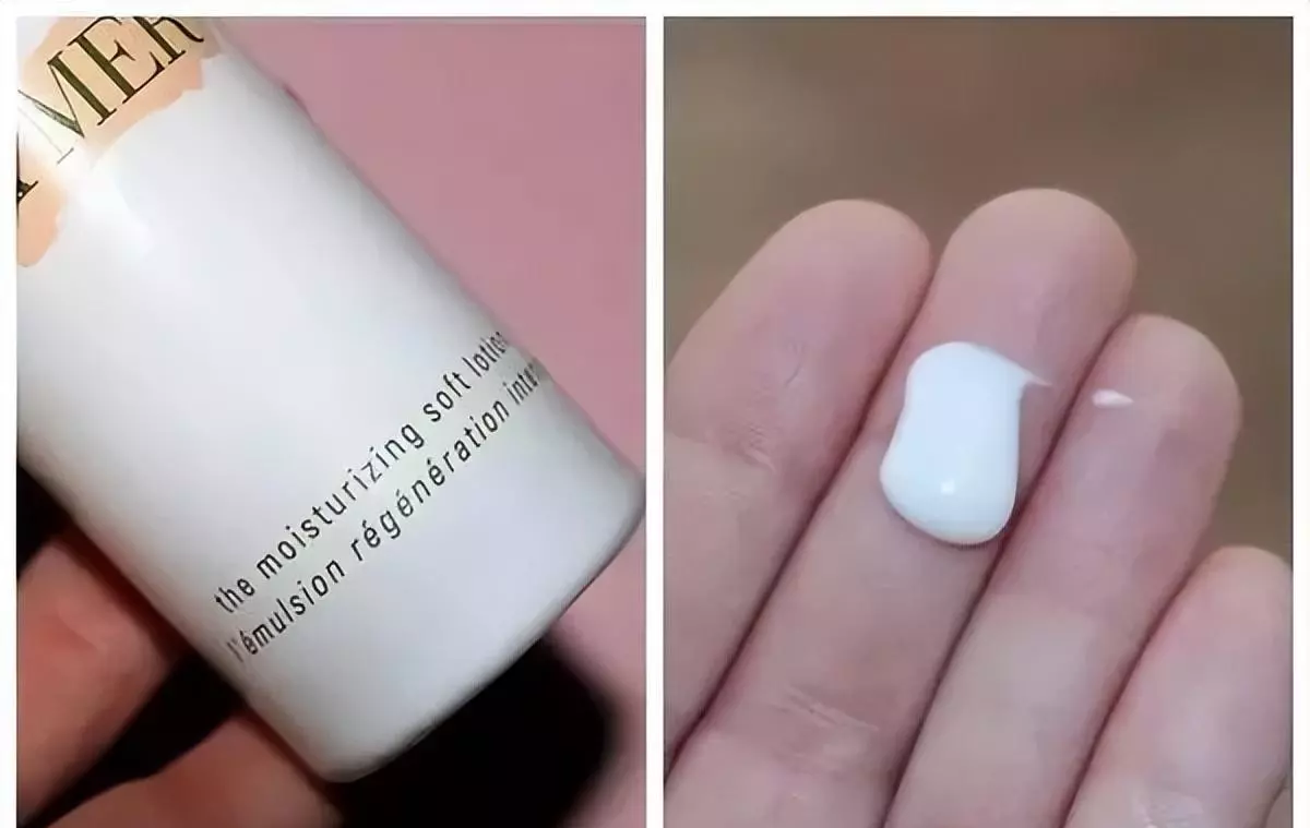 海蓝之谜真的可以修复受损肌肤吗(13)