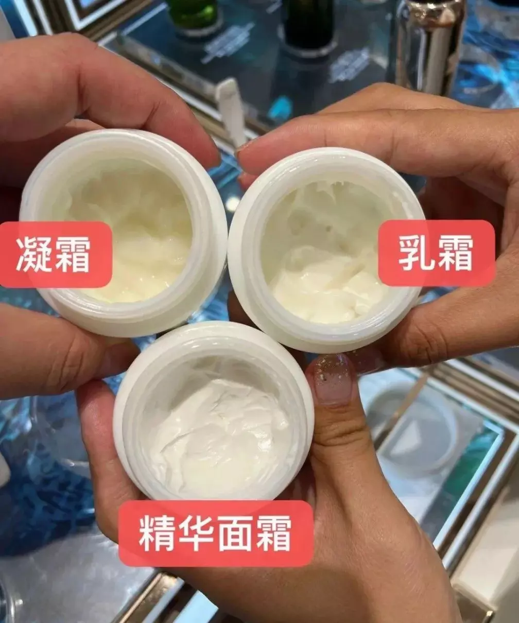 海蓝之谜真的可以修复受损肌肤吗(5)