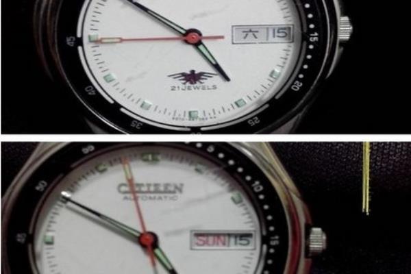 西铁城u600机芯怎么调整时间