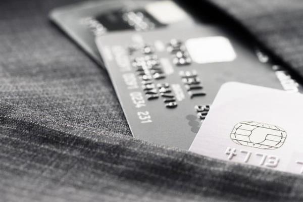 农行精粹白有高铁贵宾吗