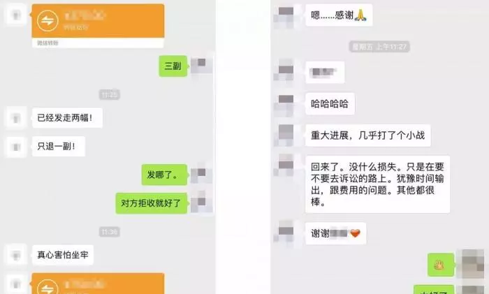 香港组装的劳力士怎么样(2)