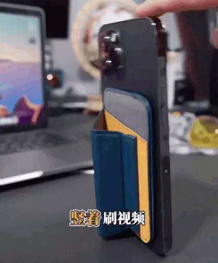 magsafe皮革卡包怎么取卡(16)