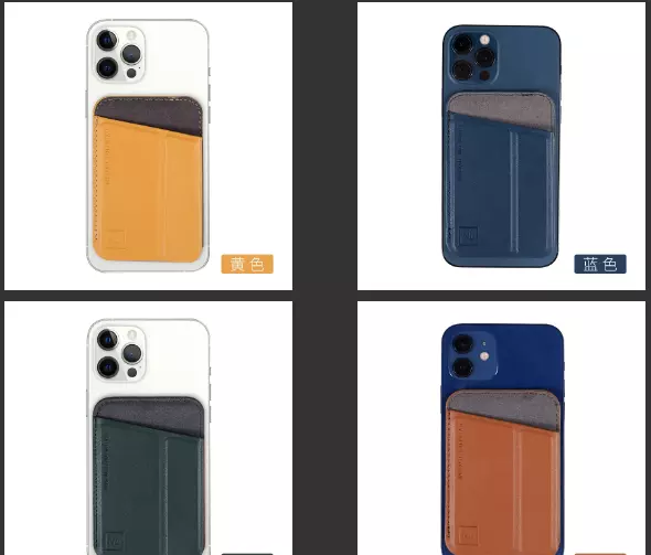 magsafe皮革卡包怎么取卡(24)