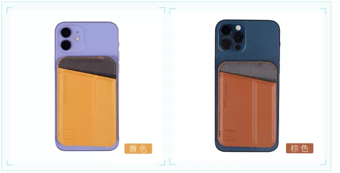 magsafe皮革卡包怎么取卡(7)