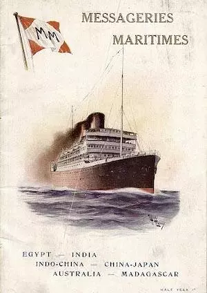 1884中国发生了什么事件(4)