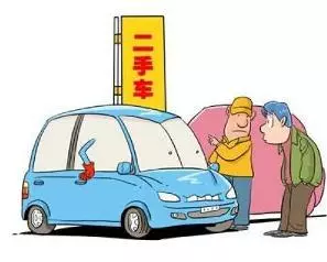 用车架号怎么查车型(2)