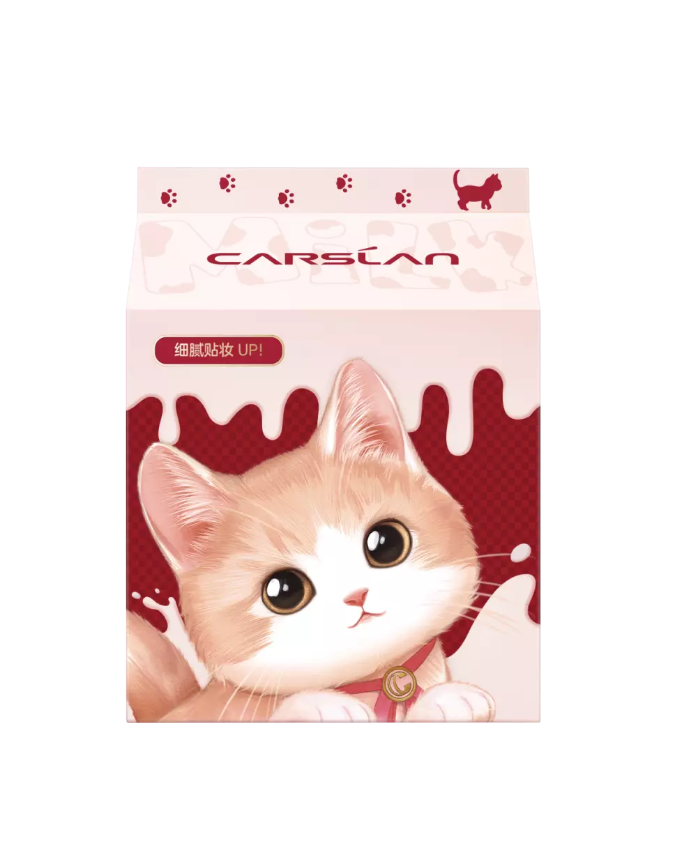 卡姿兰P02和W01有什么区别(3)