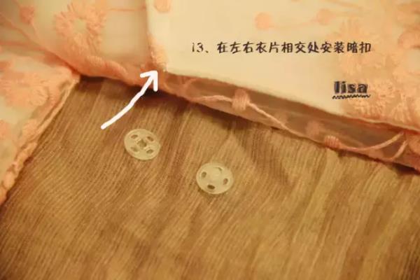 汉服包包制作方法