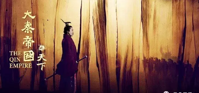 浩瀚星盘员工都是数字排列的吗(2)