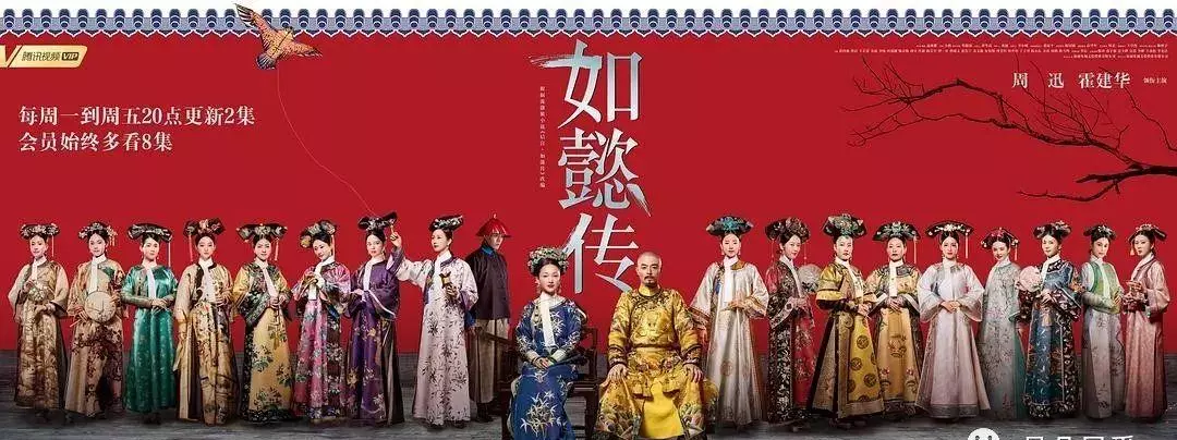 浩瀚星盘员工都是数字排列的吗(3)