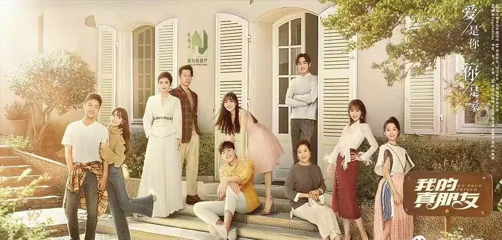 浩瀚星盘员工都是数字排列的吗(5)