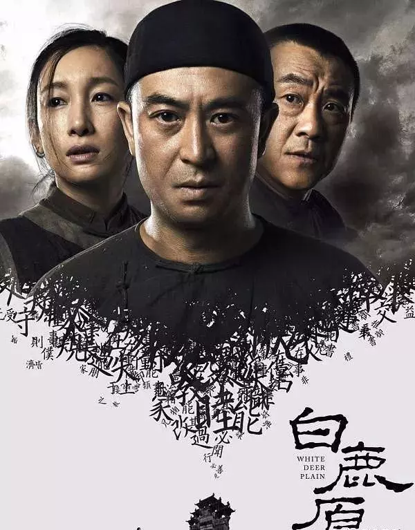 浩瀚星盘员工都是数字排列的吗(6)