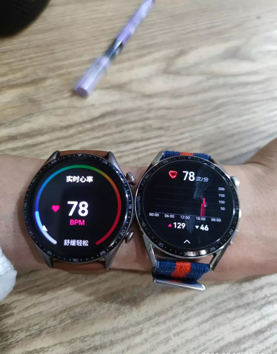 华为gtr和gt3什么区别(3)