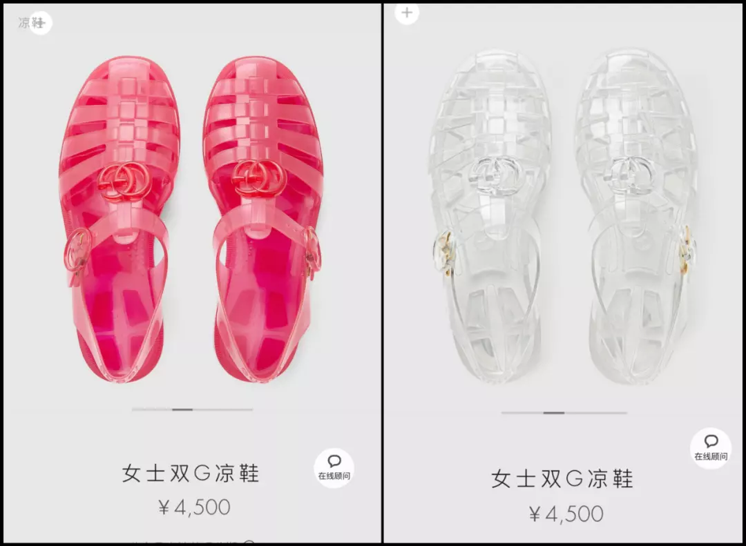 巴黎世家字母发夹什么材质(10)