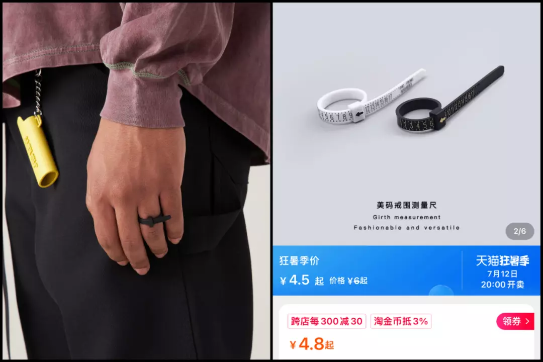 巴黎世家字母发夹什么材质(17)