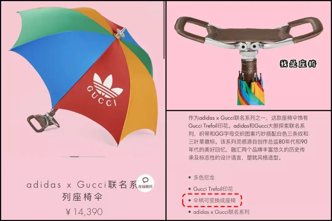 巴黎世家字母发夹什么材质(22)