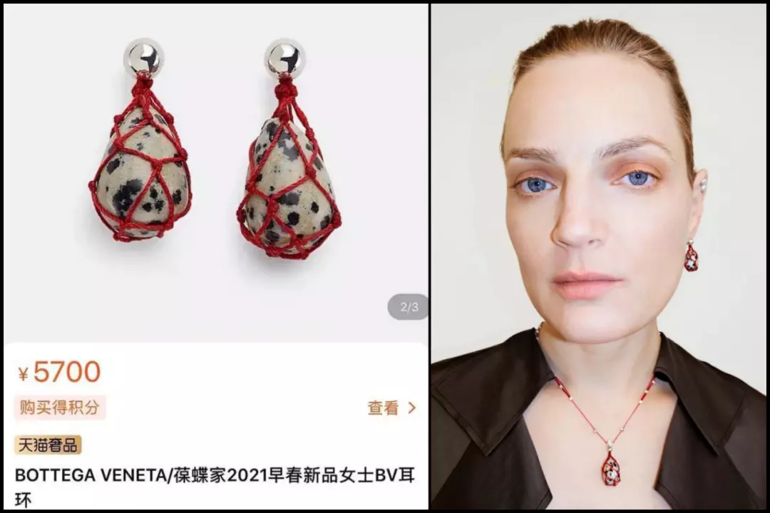 巴黎世家字母发夹什么材质(40)