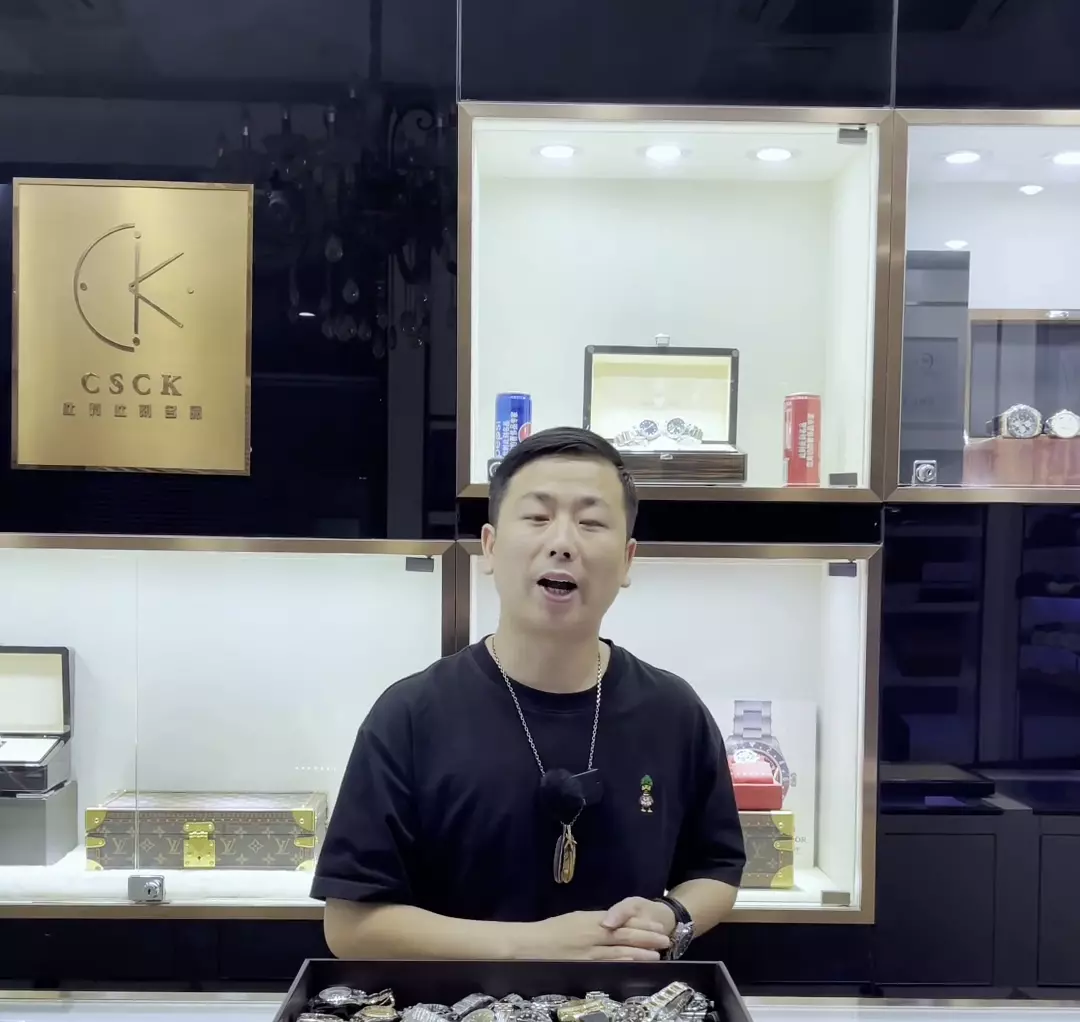 山鸡跑路是哪一款表(1)