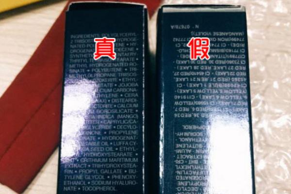 怎么辨别dior口红真假