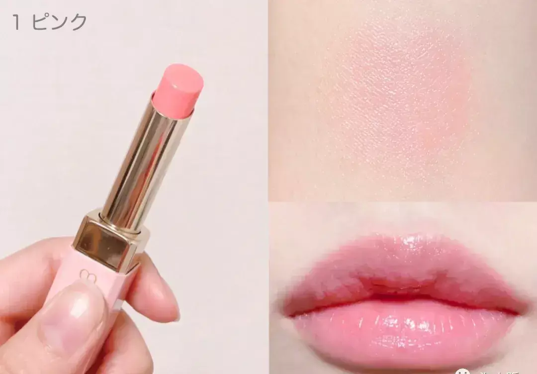 cpb樱花粉唇膏淘宝店正品价格(7)