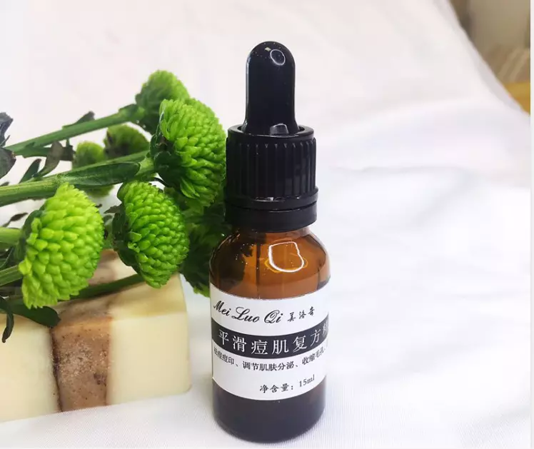 淡化痘印收缩毛孔用什么护肤品(3)