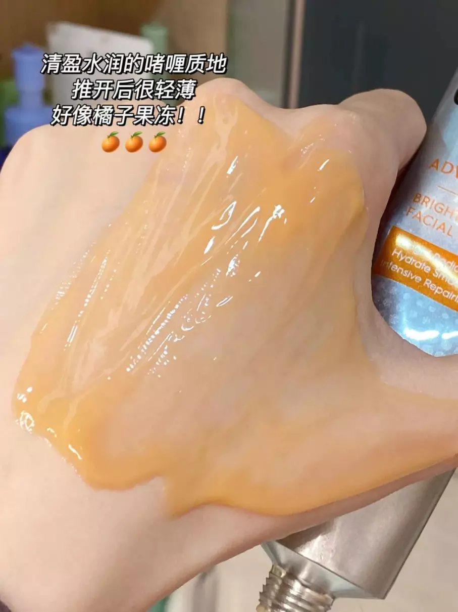 虾青素和烟酰胺哪个好(3)