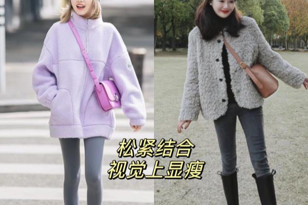 今年流行什么外套女款冬2023