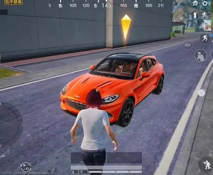 和平精英的阿斯顿马丁是什么车型(1)