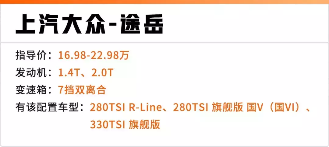 名爵手表和雷达手表是一个档次吗(10)