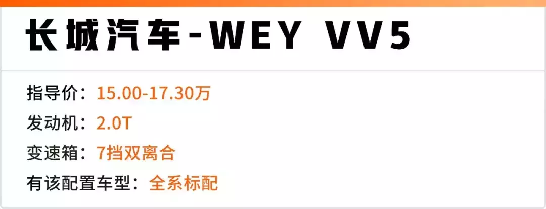 名爵手表和雷达手表是一个档次吗(1)