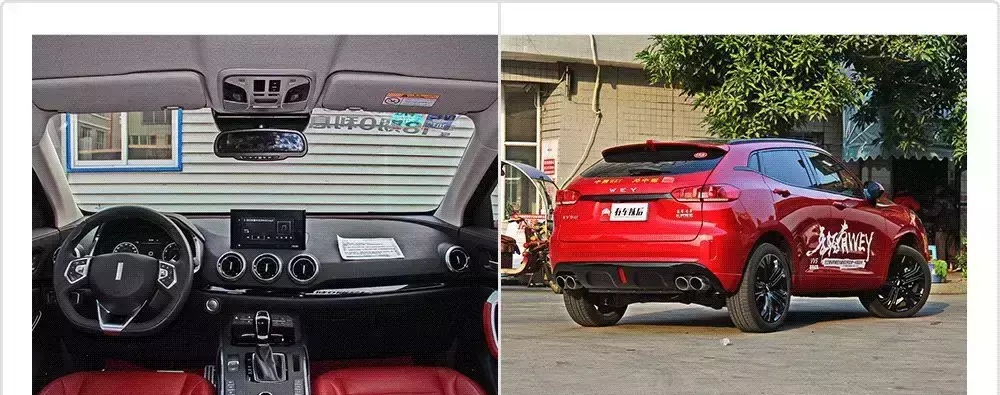 名爵手表和雷达手表是一个档次吗(3)