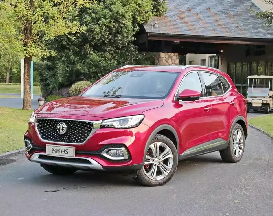 名爵手表和雷达手表是一个档次吗(8)