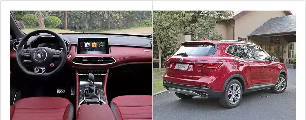 名爵手表和雷达手表是一个档次吗(9)