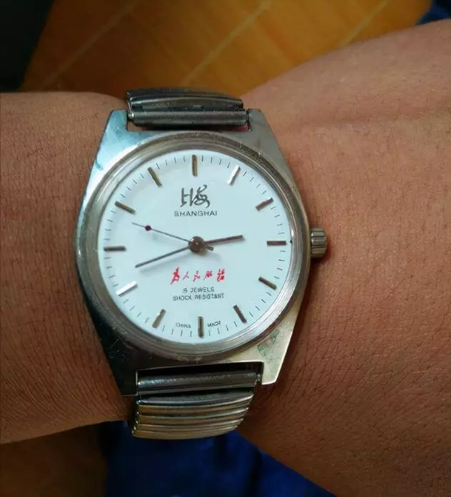 70年代百浪多手表价格(3)