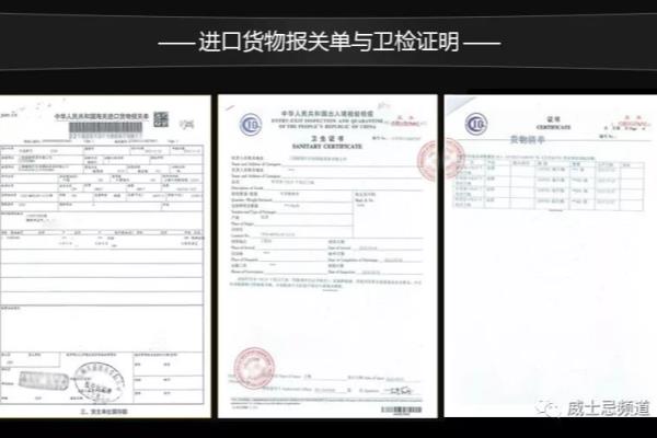 lv卫衣背标真假区别