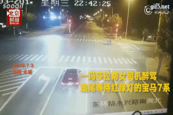 2019年河南永城玛莎拉蒂案.