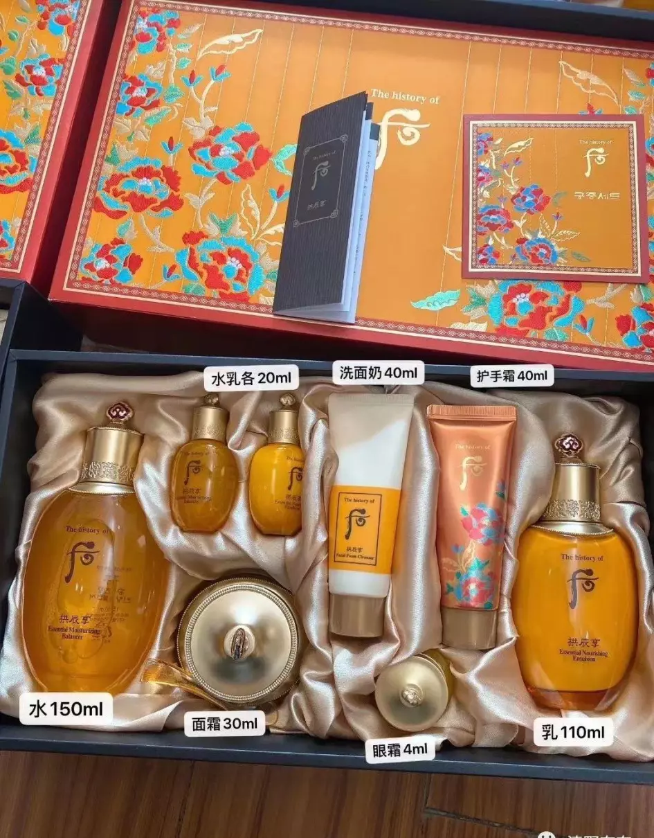 送妈妈护肤品什么牌子比较好(6)