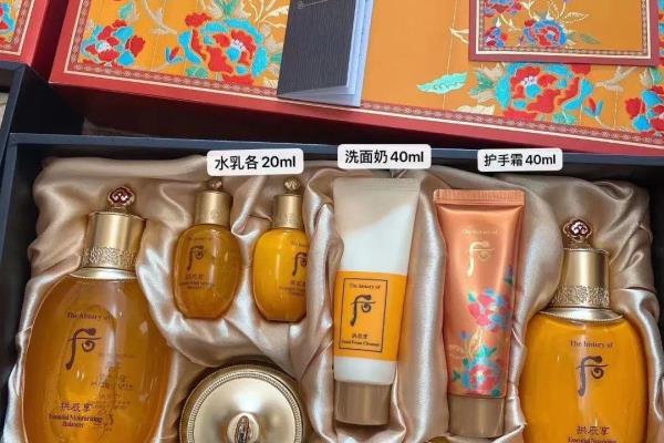 送妈妈护肤品什么牌子比较好