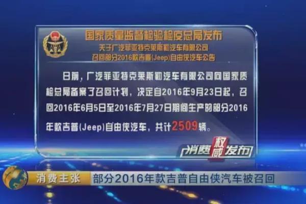 elle拉杆箱是什么档次的牌子