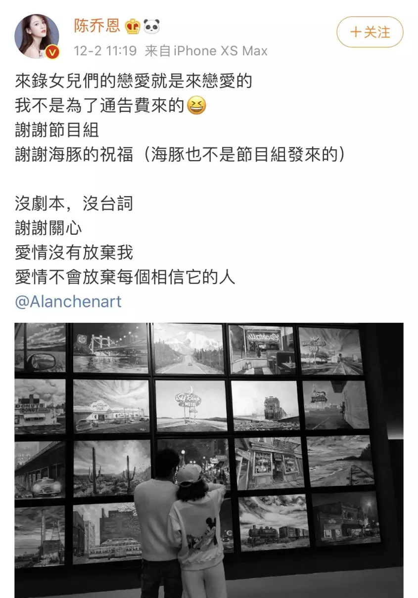 cpb基础和雅诗兰黛抗衰哪个好(1)