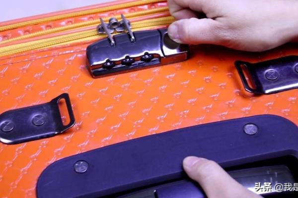 americantourister行李箱忘记密码怎么办