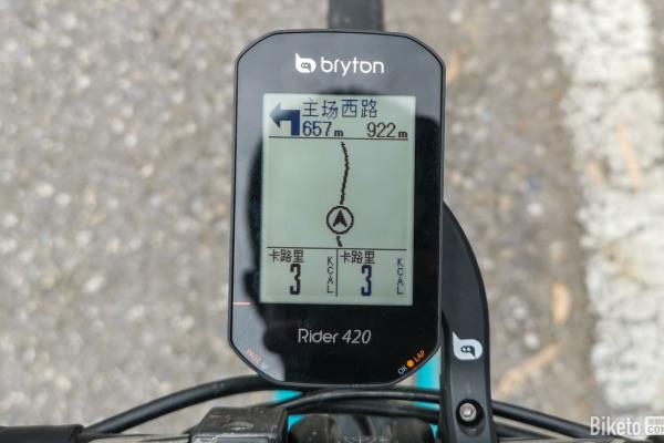 百锐腾420怎么连接行者.